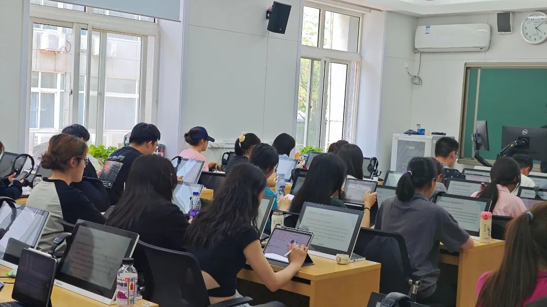 NewClass 案例展示——北京师范大学