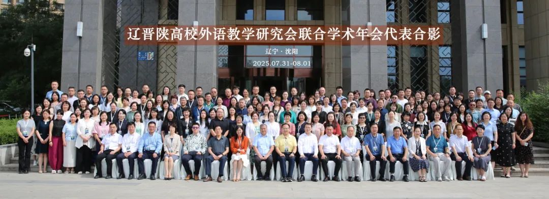 探索数智赋能教育教学，东方正龙走进辽晋陕