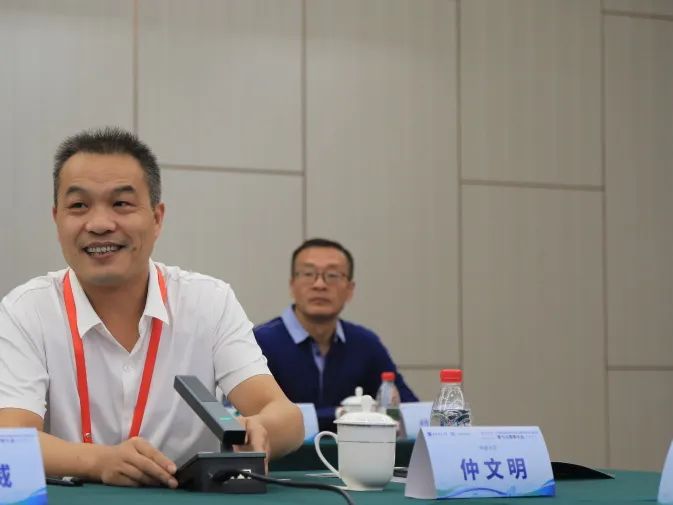 中国英汉语比较研究会外语教育技术专业委员会第七次理事大会圆满闭幕