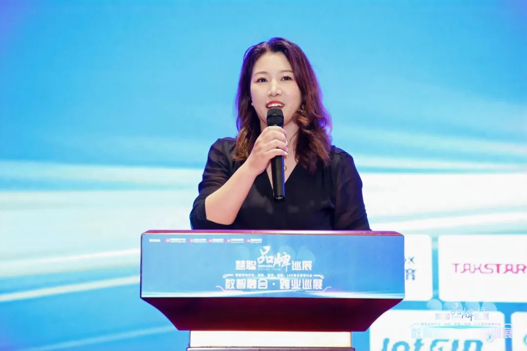 收官南宁！2025慧聪跨业巡展落幕，科技浪潮中的多元交融与教育之声