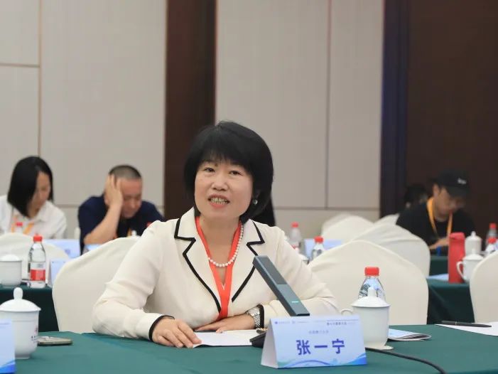 中国英汉语比较研究会外语教育技术专业委员会第七次理事大会圆满闭幕