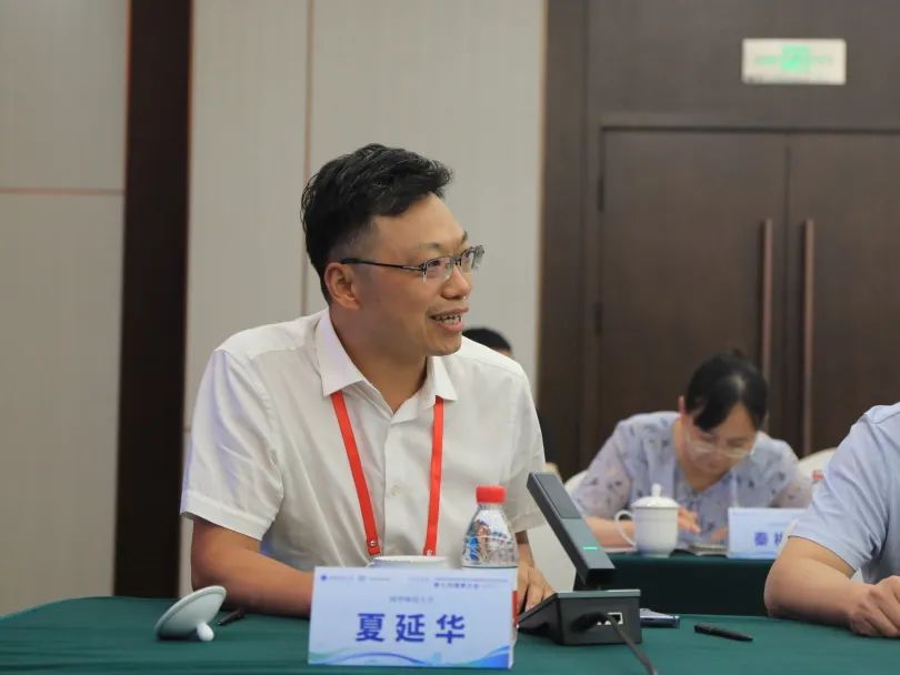 中国英汉语比较研究会外语教育技术专业委员会第七次理事大会圆满闭幕