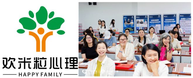 以心为舵，助力美好生活！灵动生活集团的心理服务进阶之路