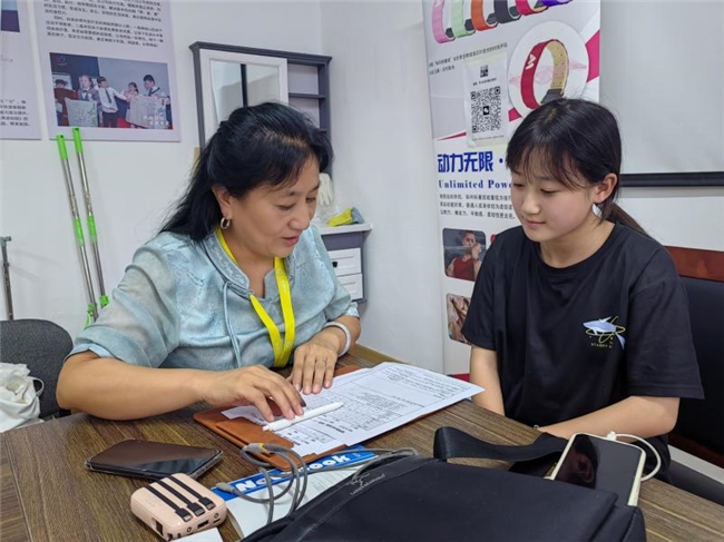 人格频率学苑健全人格公益行走进河北三河铁南社区 筑幸福万家基石