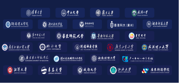 聚焦实验教学创新！希沃亮相国家级研讨会，共探 AI 赋能新工科实训新路径