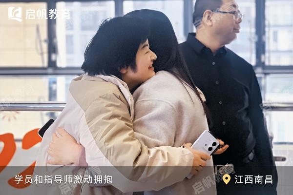 线上线下双轨并行，启帆教育让家长成长有迹可循