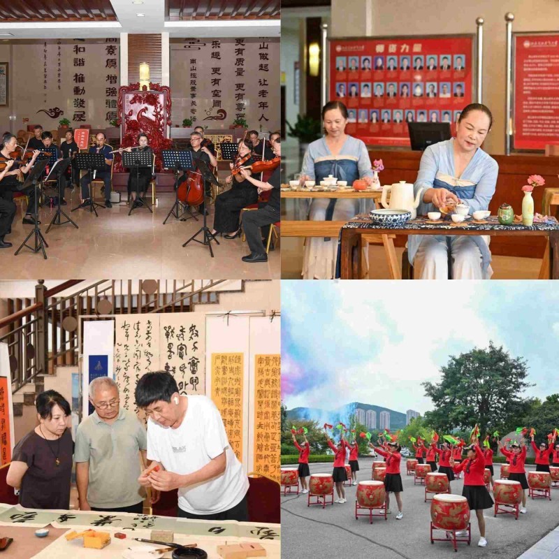 三校同启 | 南山教育绘就“全龄多元”发展新蓝图
