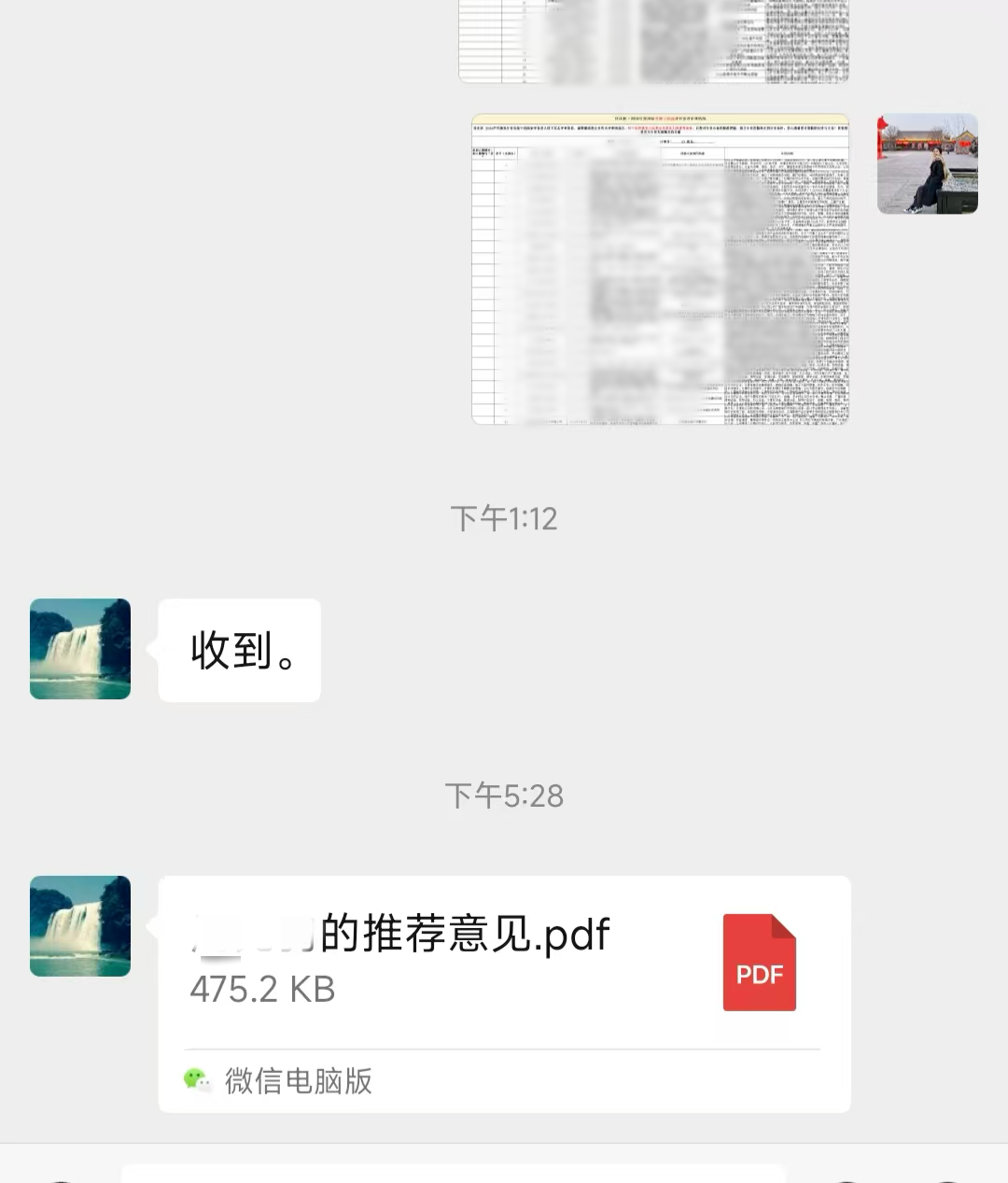 奔流破界·智赢共生丨2025慧聪品牌评选报名通道正式开启！