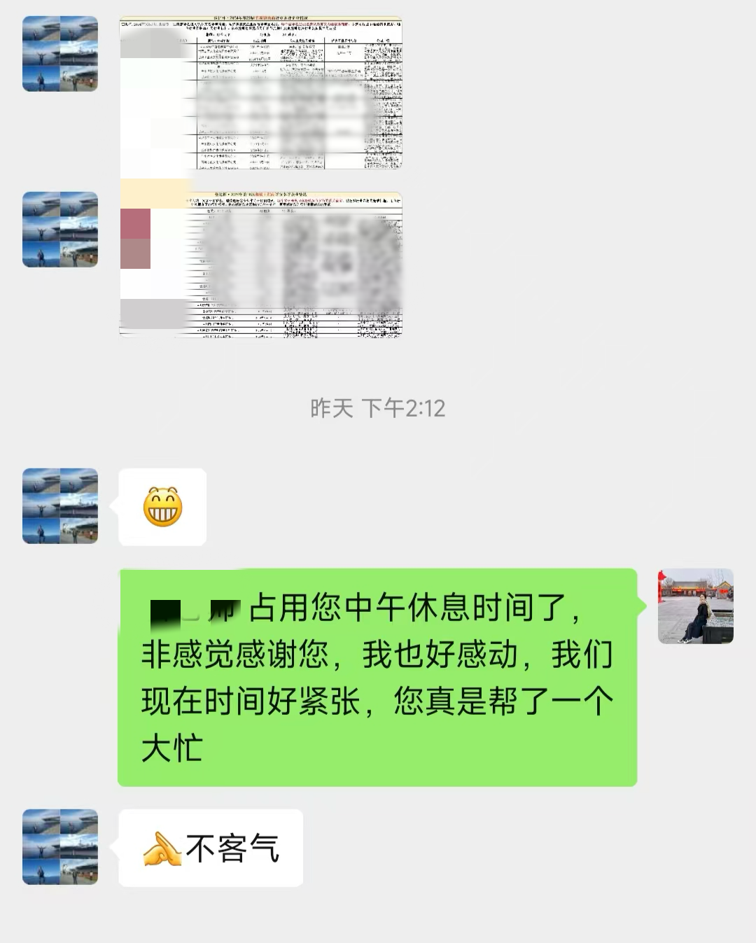 奔流破界·智赢共生丨2025慧聪品牌评选报名通道正式开启！