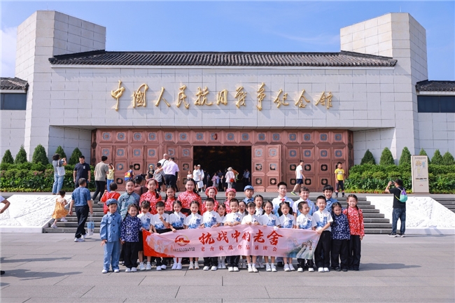 纪念抗战胜利80周年 “抗战中的老舍”作品诵读会在京举行
