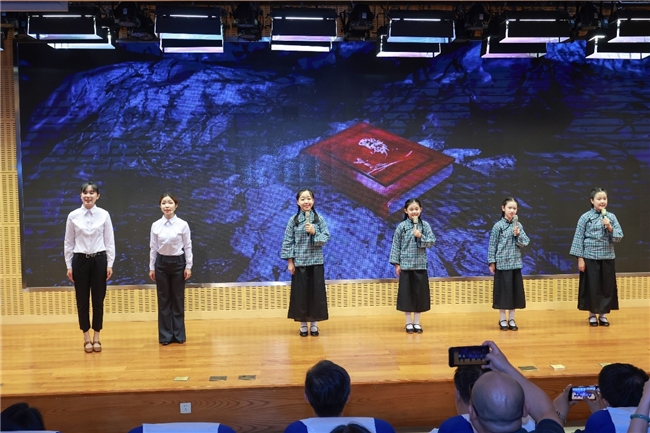 纪念抗战胜利80周年 “抗战中的老舍”作品诵读会在京举行