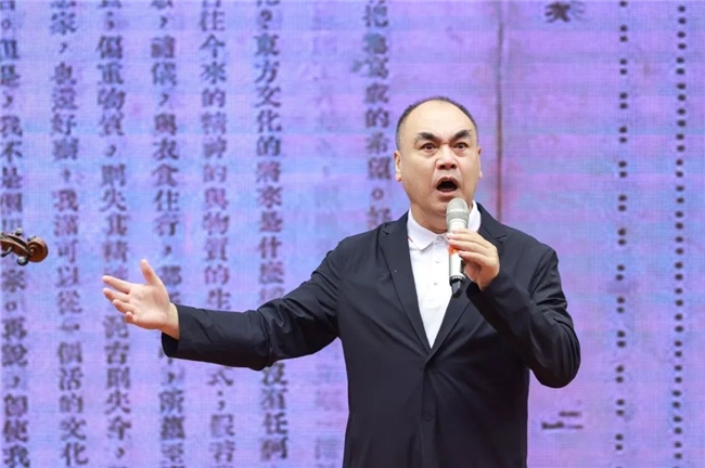 纪念抗战胜利80周年 “抗战中的老舍”作品诵读会在京举行