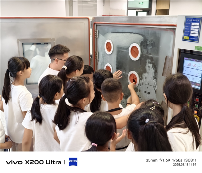 科技向“美”而行：vivo“2025童画未来夏令营”打造科技美育生态范本