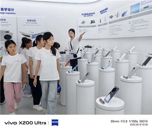 科技向“美”而行：vivo“2025童画未来夏令营”打造科技美育生态范本