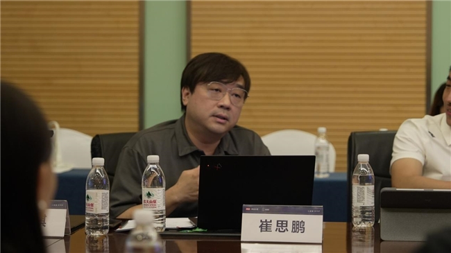 心健康·共守护：高途心理&京欣医疗青少年心理健康研讨会在京隆重举行