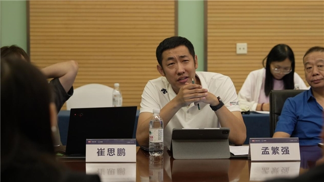 心健康·共守护：高途心理&京欣医疗青少年心理健康研讨会在京隆重举行