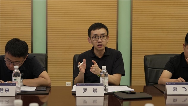 心健康·共守护：高途心理&京欣医疗青少年心理健康研讨会在京隆重举行