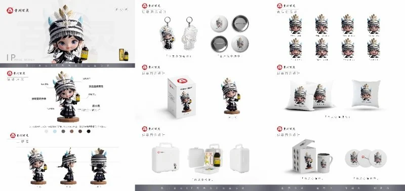 获奖者说：与贵州百灵同行，我的苗药创意探索之路