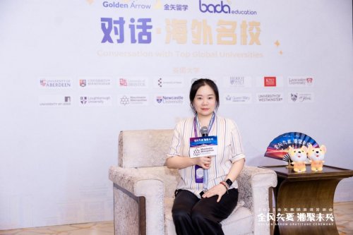 金矢留学对话曼彻斯特城市大学：带薪实习渗透率高，奖学金覆盖广