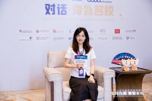 金矢留学对话威斯敏斯特大学：伦敦黄金区位，紧邻BBC,学科设施顶尖