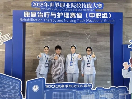 北大方正软件学院获世界职业院校技能大赛总决赛争夺赛银奖