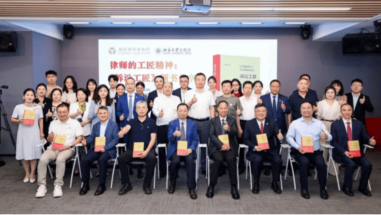 诉讼工匠：肖才元创下的“胜诉奇迹”