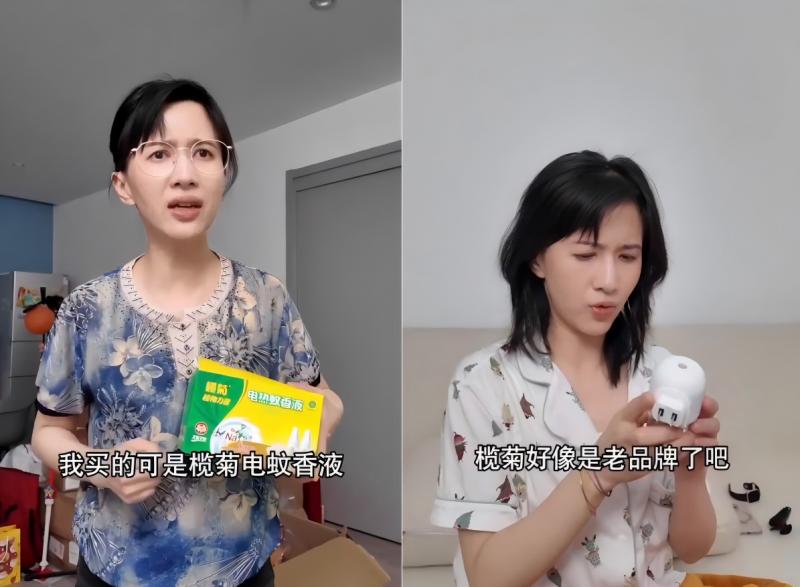新锐创意破壁，双金案例加冕！榄菊青春盛典高燃收官！
