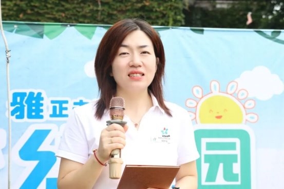 梦想启航 福清西山学校举行2025年秋季开学典礼