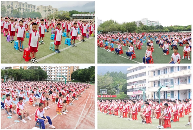 梦想启航 福清西山学校举行2025年秋季开学典礼