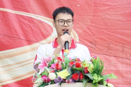 梦想启航 福清西山学校举行2025年秋季开学典礼
