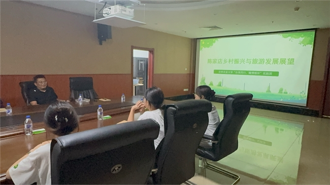 青春助农在路上，农科学子为陈家店乡村振兴献策
