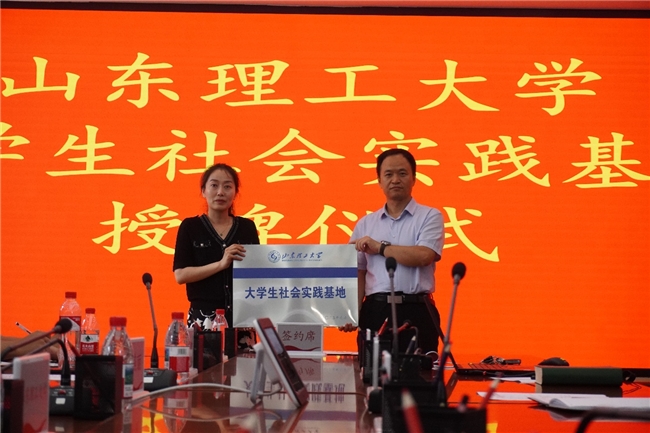 青春护河行 实践谱华章——黄河生态调研实践纪实