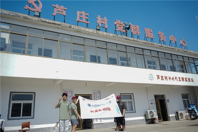 乡音与普通话的交融：江苏师范大学学子的推普之旅