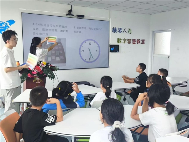 “七彩假期” 公益课堂：让青少年在趣味中玩转学习