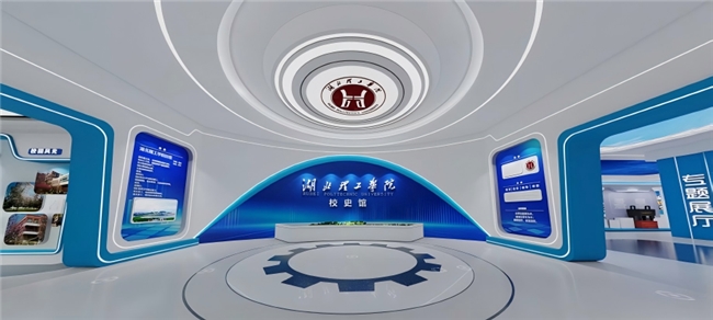 赋能校园文化建设，积木易搭推出元宇宙虚拟校史馆解决方案，构建云上校史展示新空间