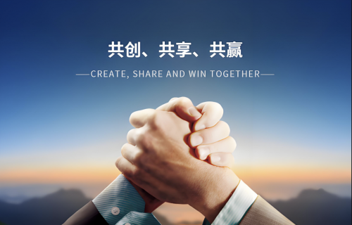 东兴联合会与佩尔瓦亚管理公司携手，共拓全球金融新蓝海