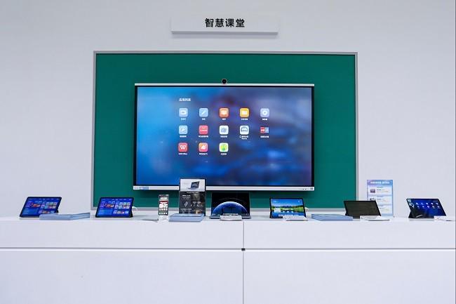 华为擎云携智慧教育解决方案亮相第七届深圳教育装备博览会
