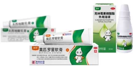 奥络2025秋季征集大赛官宣 | 以专业守护青春，用创意链接Z世代