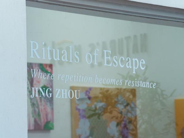 逃逸仪式 Rituals of Escape——Jing Zhou 2025上海个展