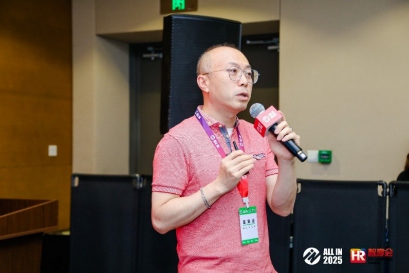 弘成科技斩获双奖， AI破局赋能企业学习新未来