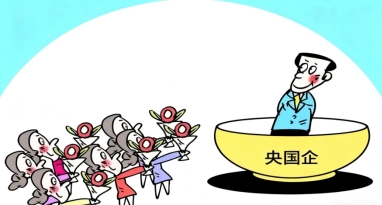 破困局、筑新篇：“职点迷津”开创职场助力新格局