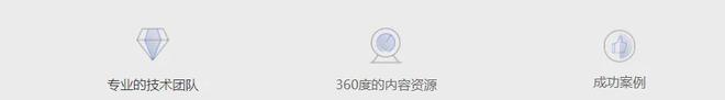 【重磅发布】海豚人工智能通识课实验平台(公有云)解决方案 - 全新发布上线！