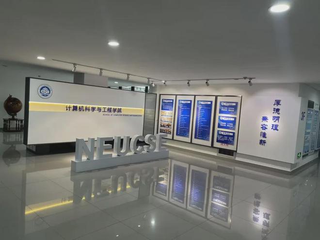 【重磅發布】海豚人工智能通識課實驗平臺(公有云)解決方案 - 全新發布上線！