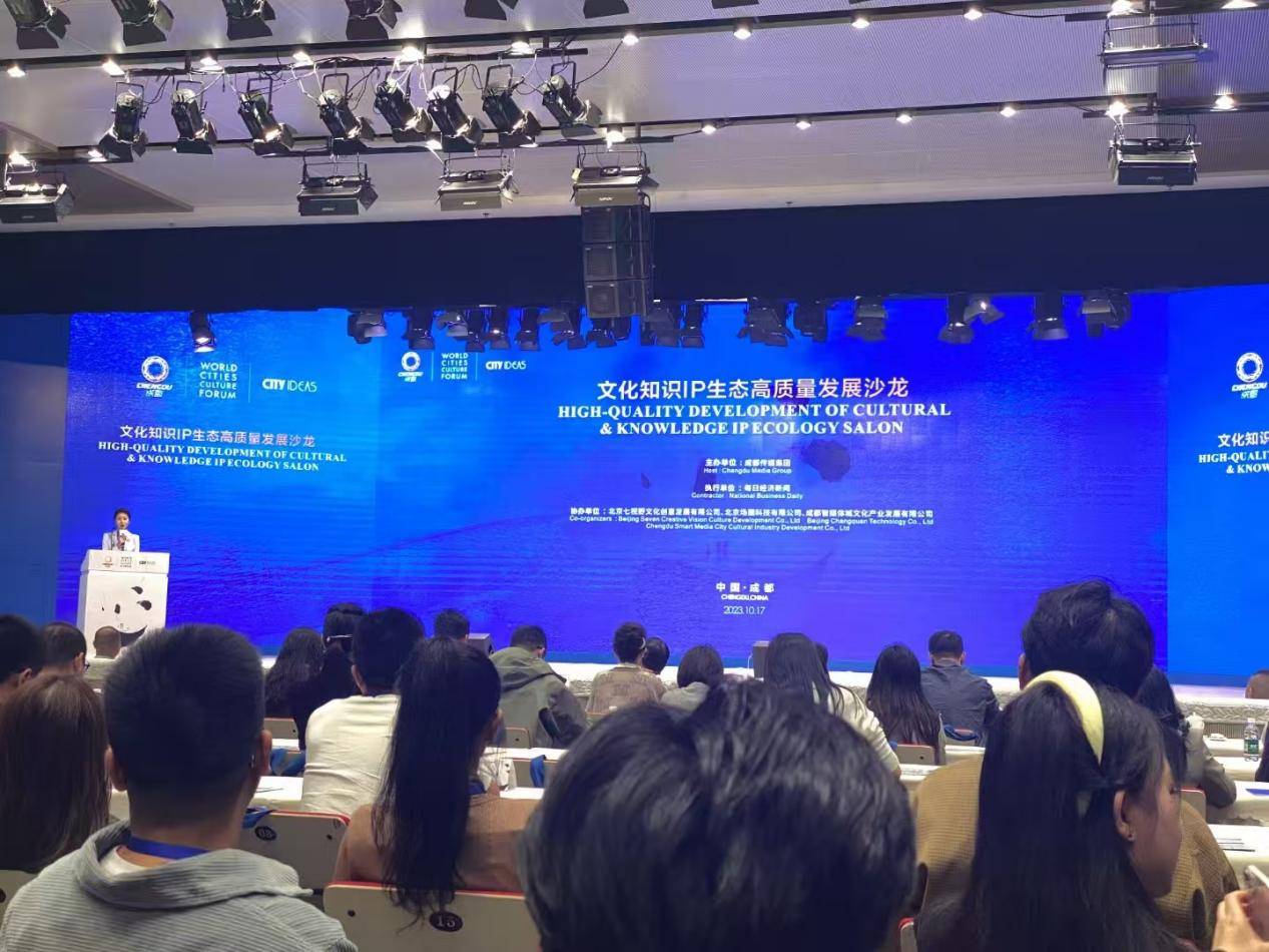 在易欧弗，我们只做一件事：帮你找到留学的「专属成长坐标」