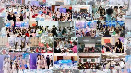 灵动生活集团幸福心理商学苑：聚能心理从业者，共启家庭教育新篇章