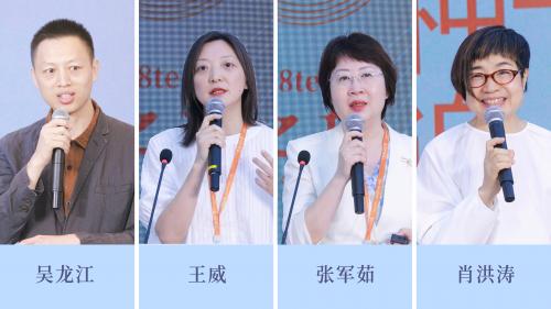 20年，Cre8te新益，以美育之光映照教育未来