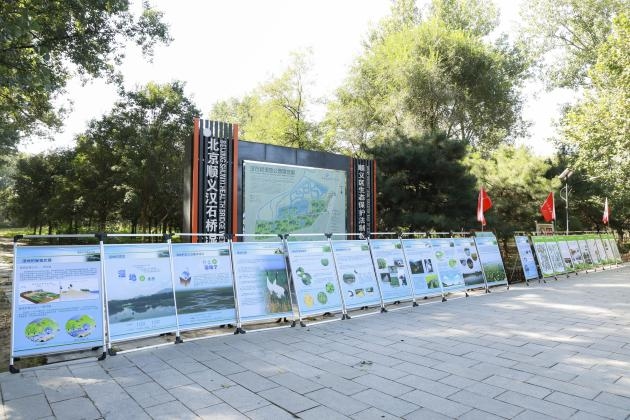 “探秘湿地密码 共筑生态顺义” 2025 年顺义区全国科普月宣传活动顺利举办