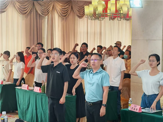在教育智慧中聚力，在智慧教育中赋能 一一记海南省深化应用国家中小学智慧教育平台指导团队培训项目