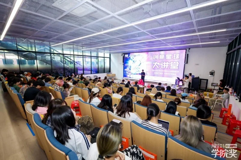 双城同频，创意共振！毓美丽抵达杭州&天津共谱灵感新章