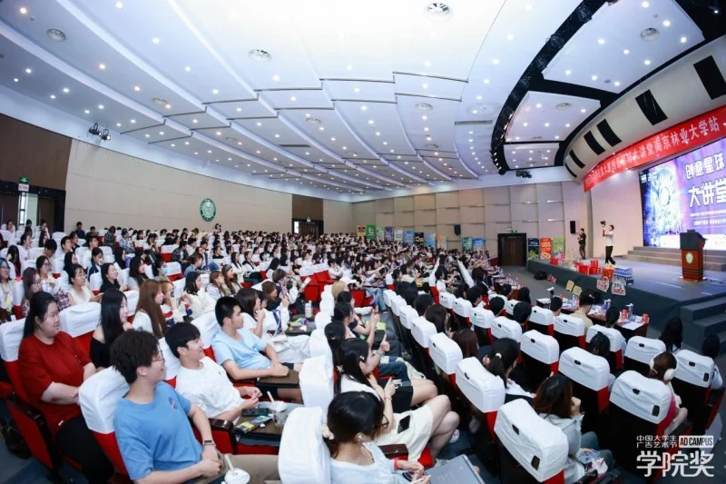 “加倍关爱”助力创意破界！毓美丽校园行三校联动，共绘健康新图景